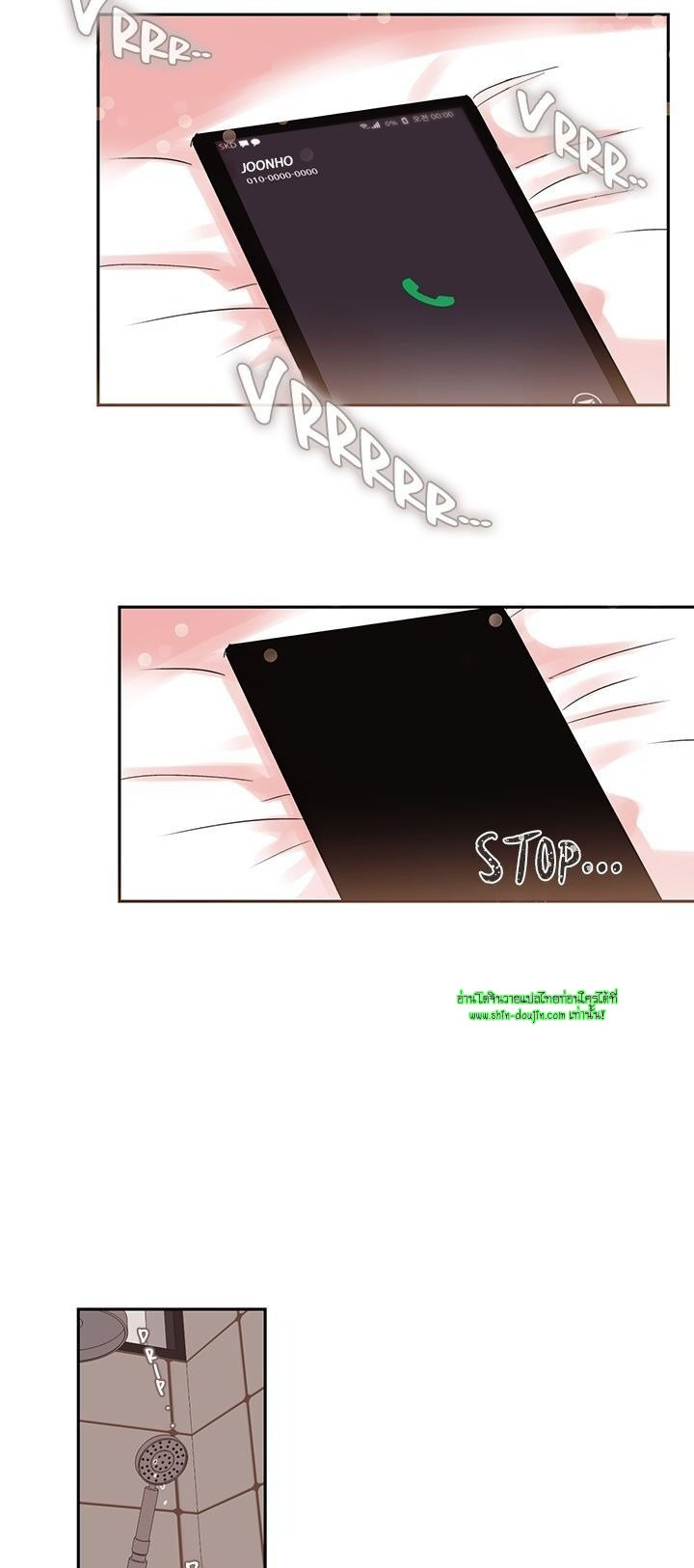 Cat in a Cardboard Box EP 9